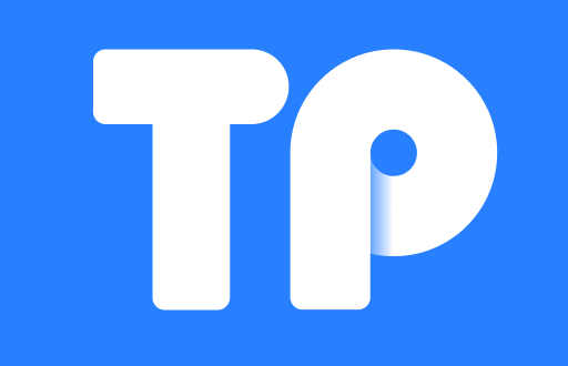 TP钱包：线下交易的未来之路与挑战
